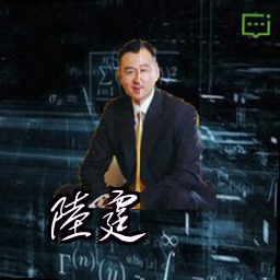 陆霆