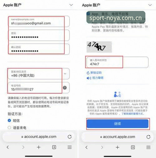 诺亚体育平台最新动态：K3M8极致体验上线，官方下载与注册全攻略